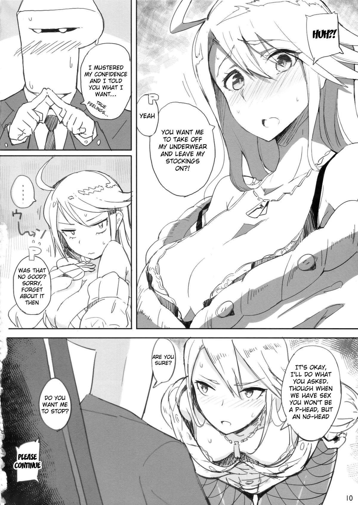 KoroMegukkusu page 9 full