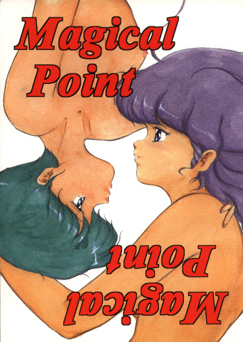 Magical Point cover