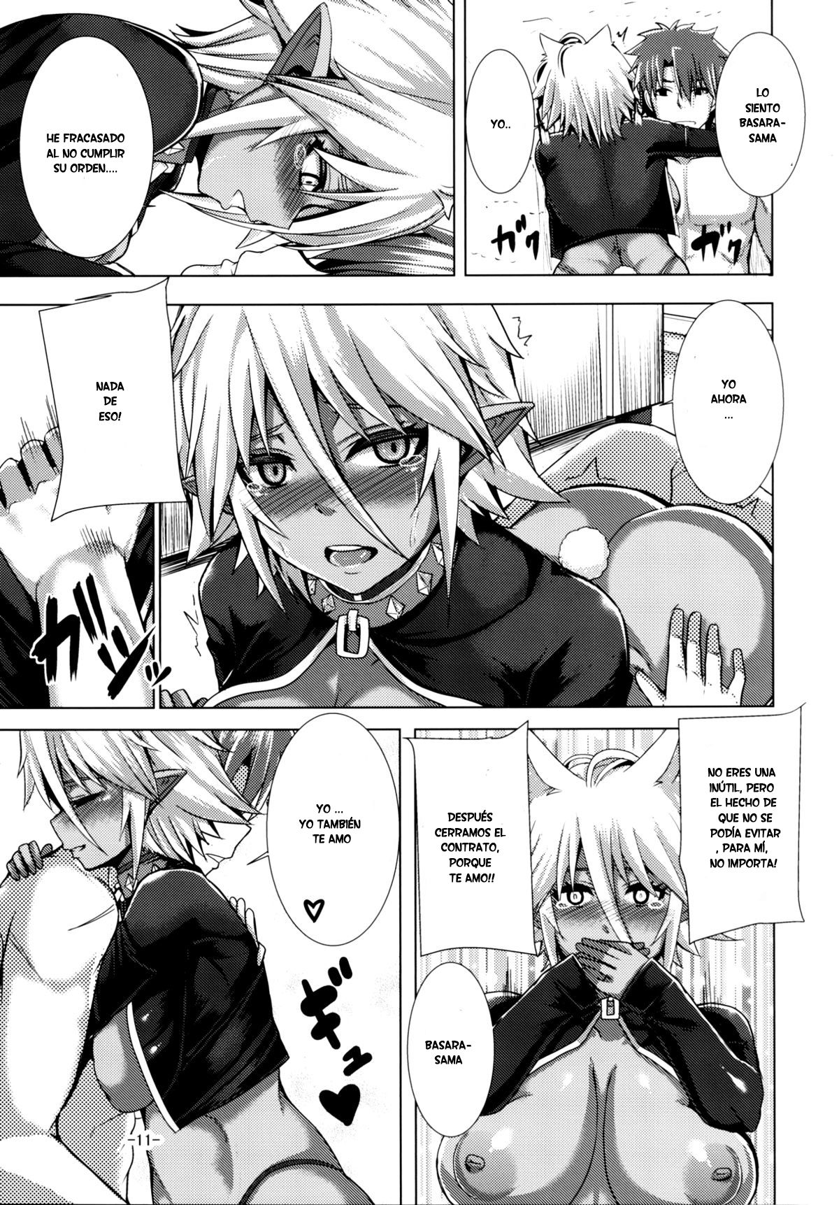 Best . Nest . Zest page 10 full
