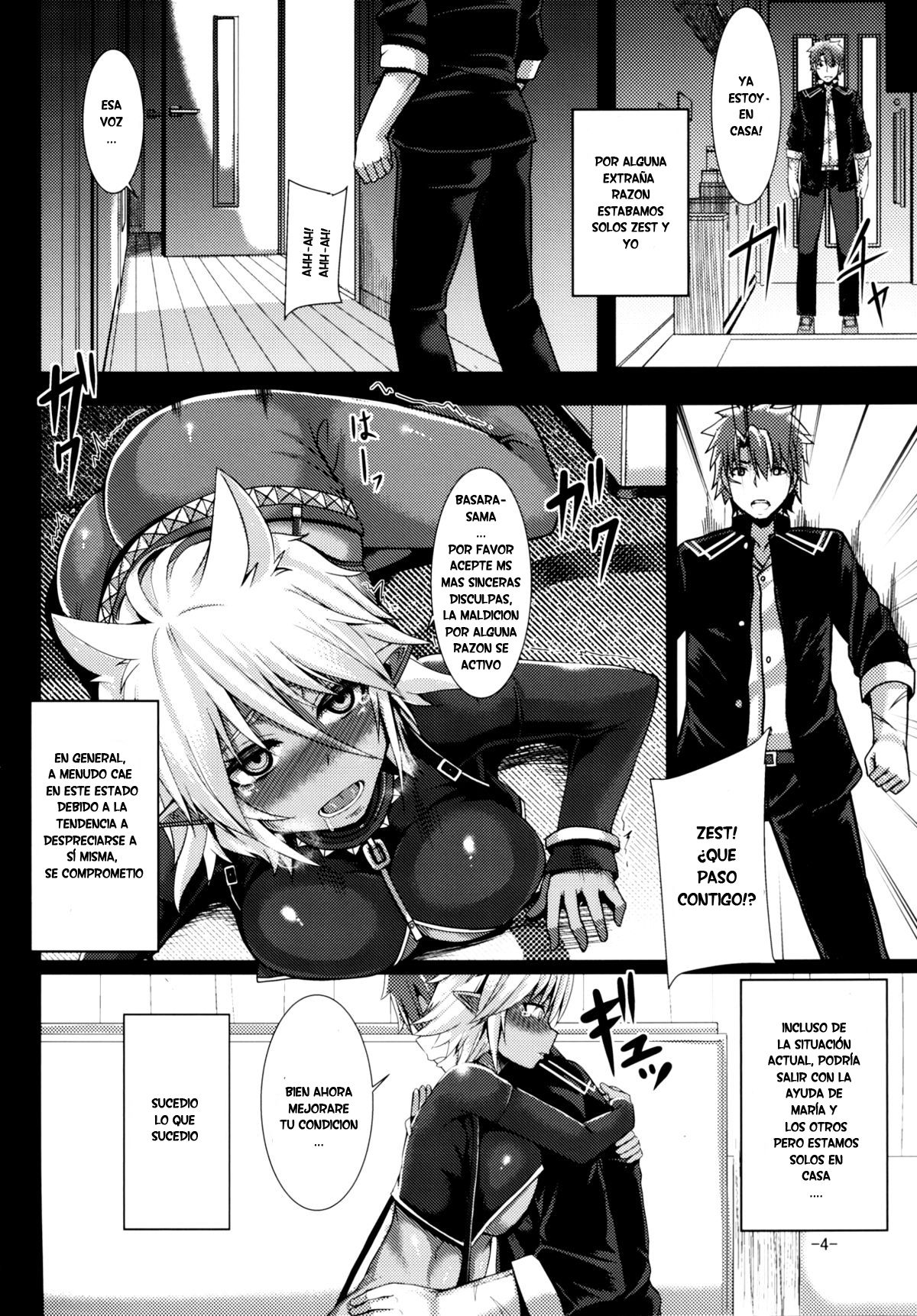 Best . Nest . Zest page 3 full