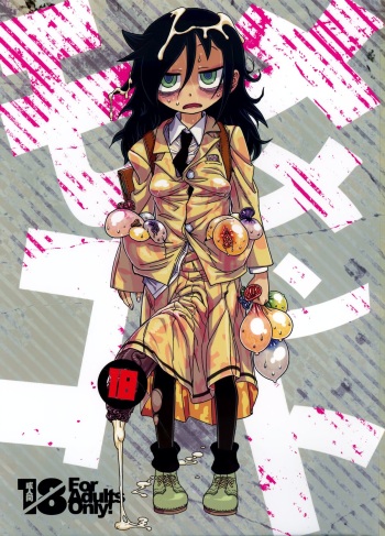 MementoMoko cover