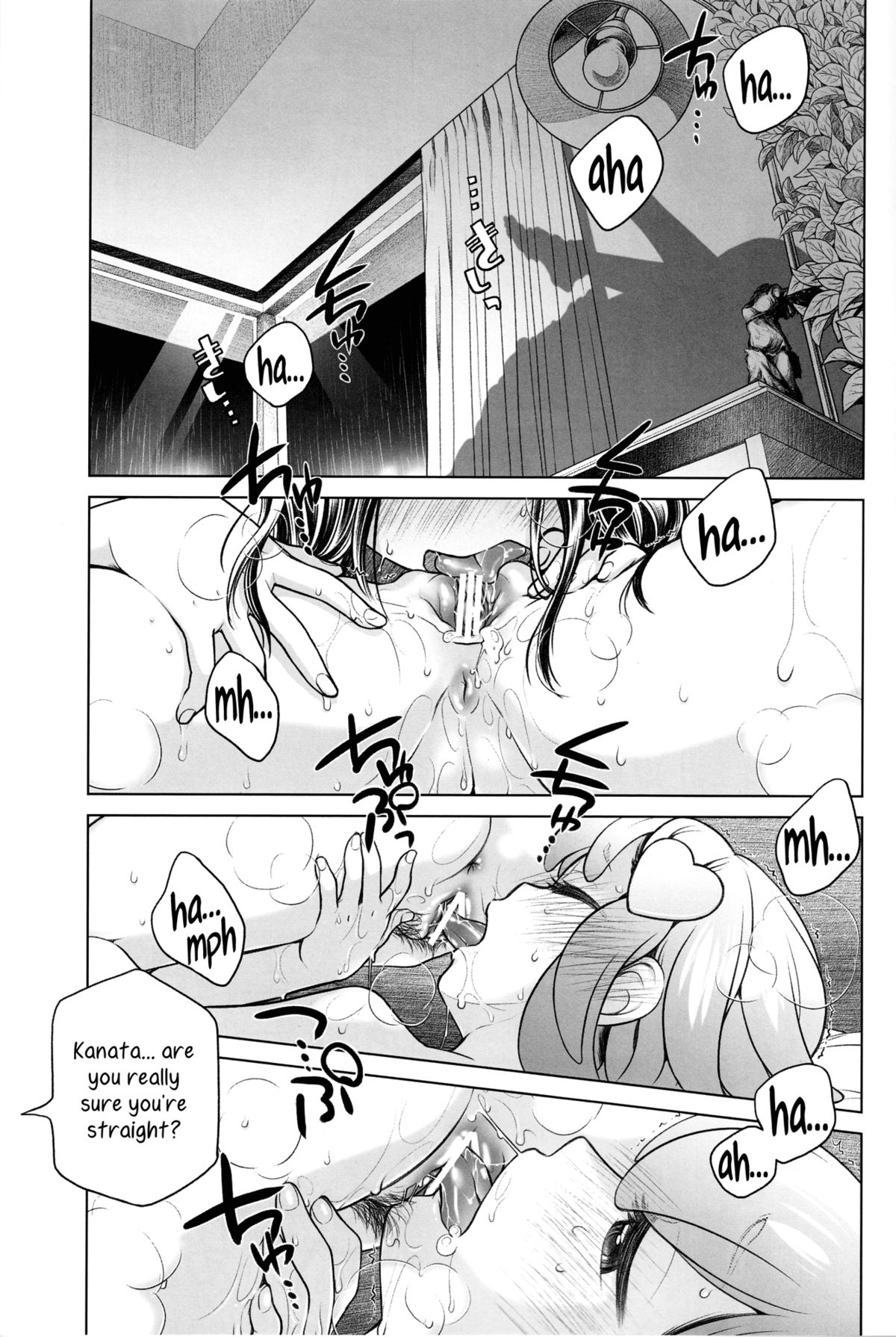 Sorako no Tabi 5 - Kanata no Tabi II |  Sorako's Journey episode 05 page 10 full