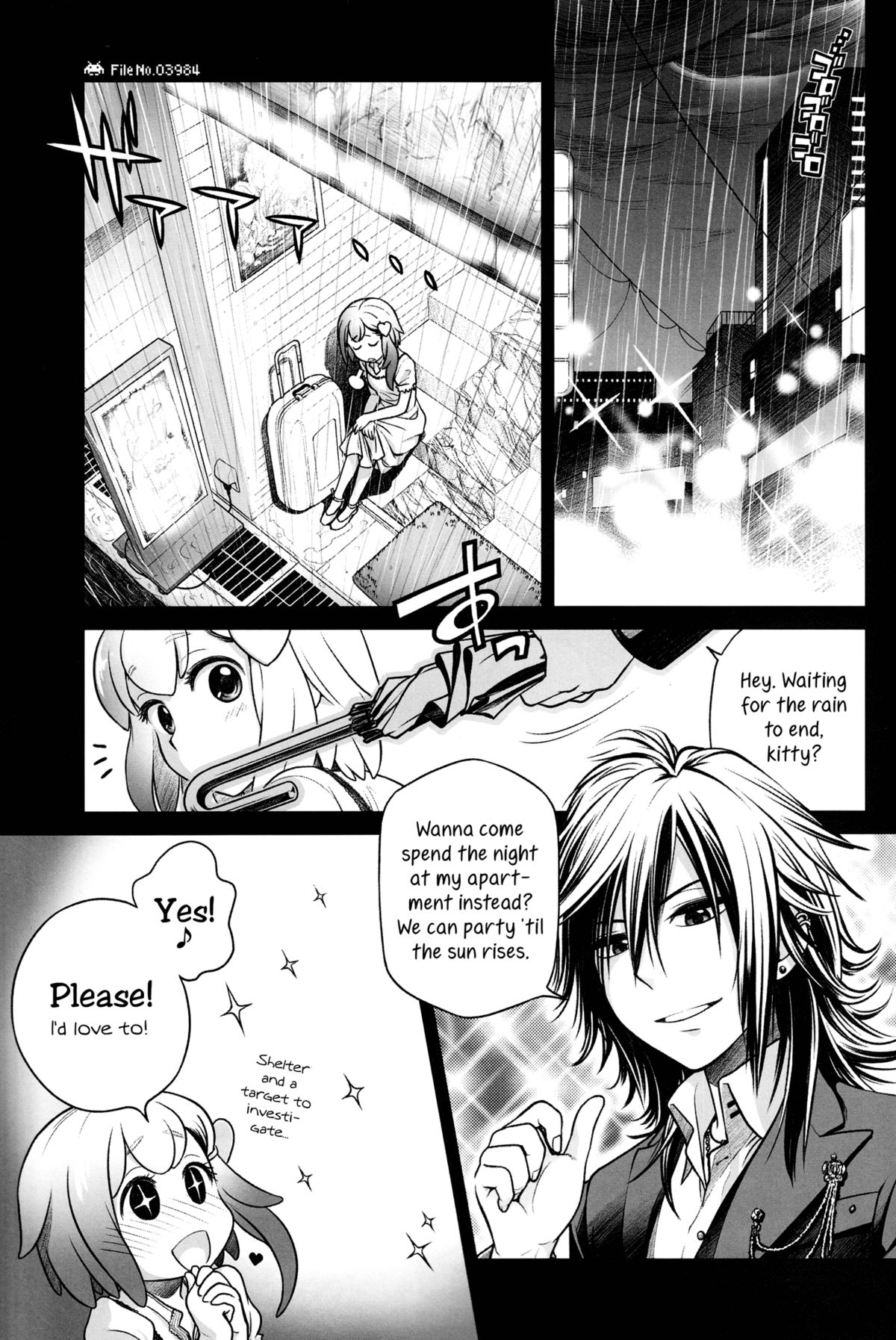 Sorako no Tabi 5 - Kanata no Tabi II |  Sorako's Journey episode 05 page 2 full