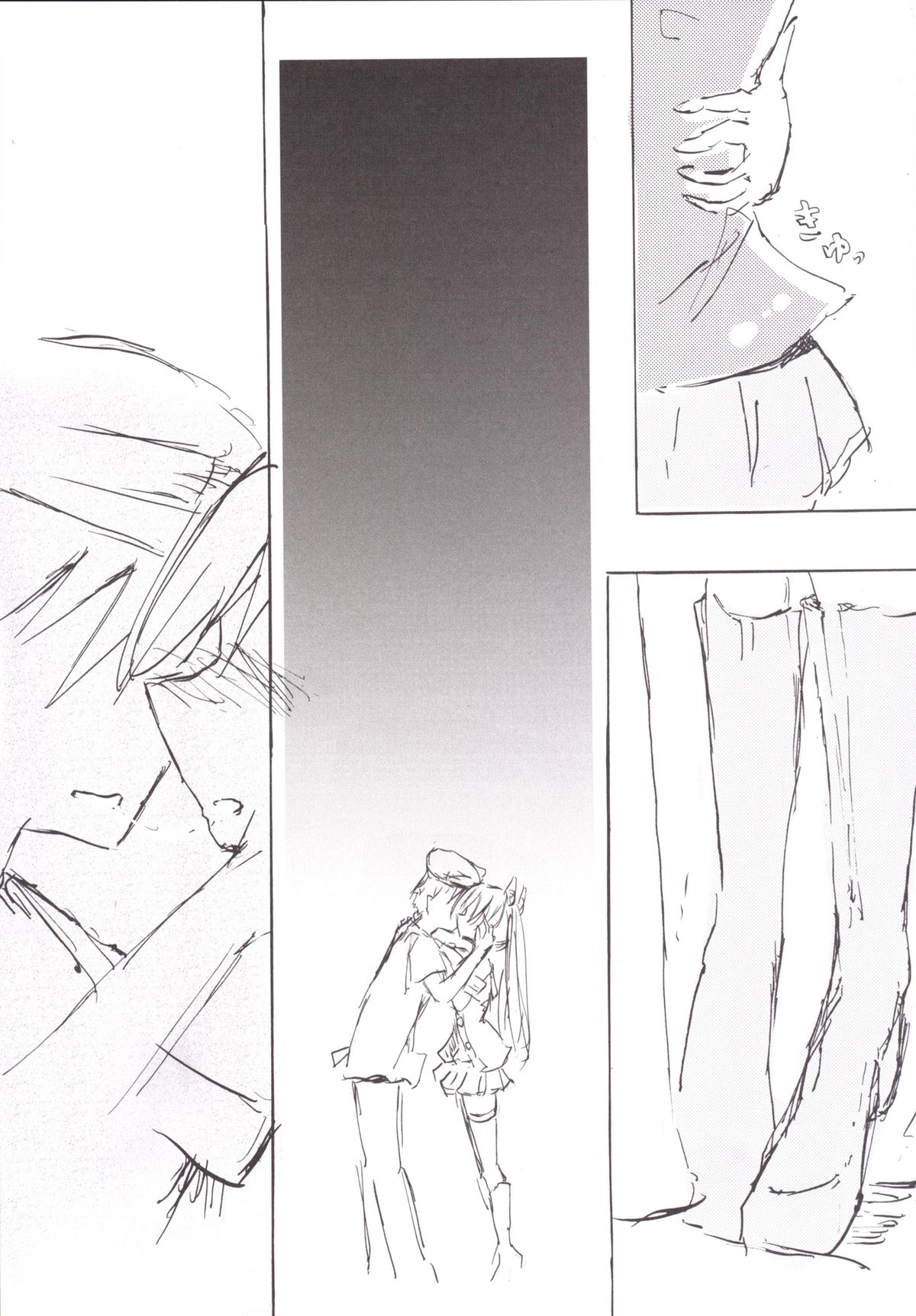Abukuma My Love page 6 full