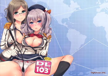 D.L. action 103 cover