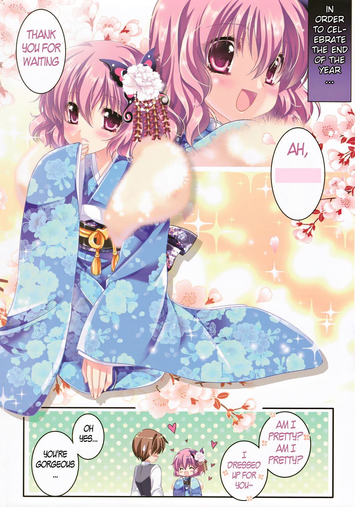 Only for you -Saigyouji Yuyuko- page 5 full