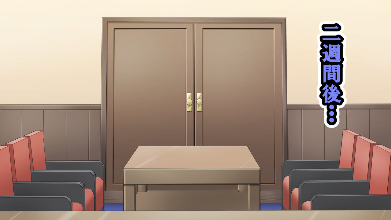 Kousoku Senkan ~Kongou-gata Yon Shimai Kinbaku Choukyouroku~ page 8 full