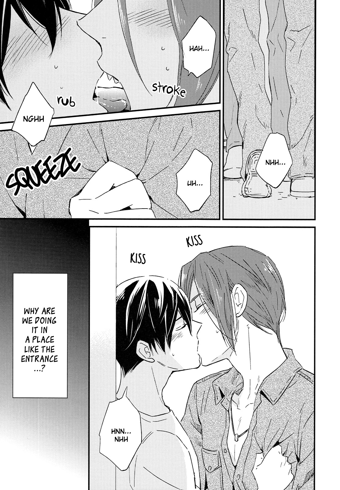 Matsuoka Rin no Shinkon Seikatsu  | Matsuoka Rin’s Newly-Wed Life page 4 full