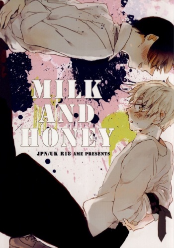 MILK AND HONEY cover