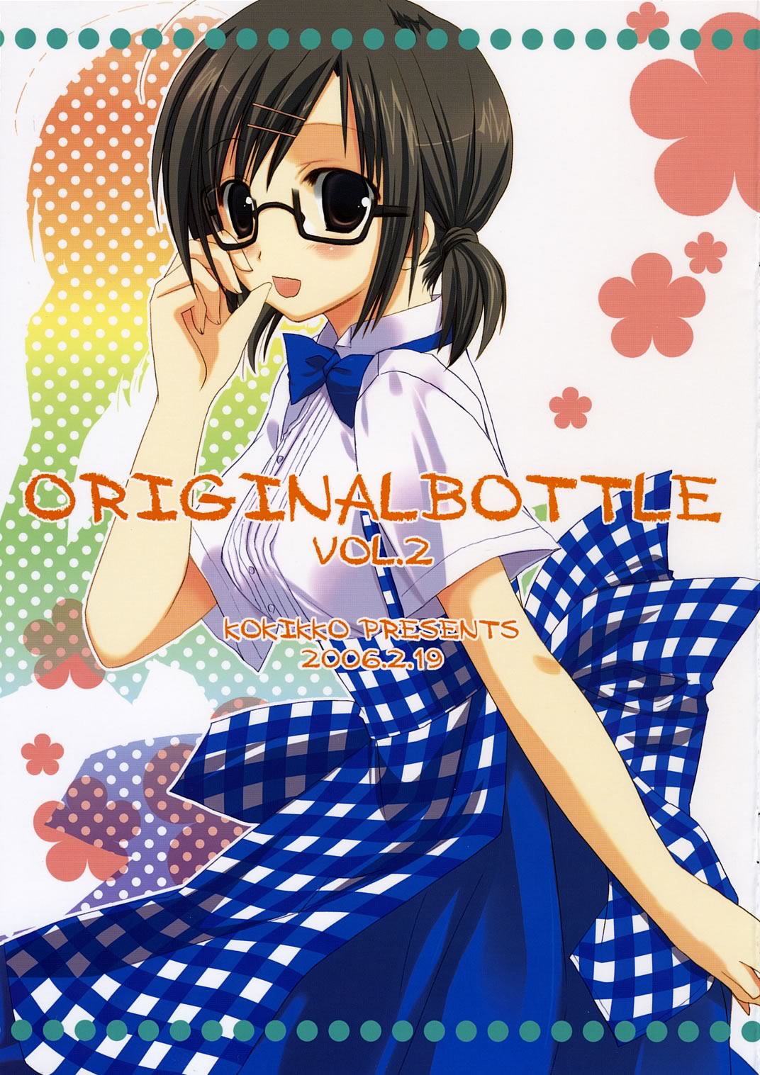 ORIGINAL BOTTLE VOL. 2 page 1 full