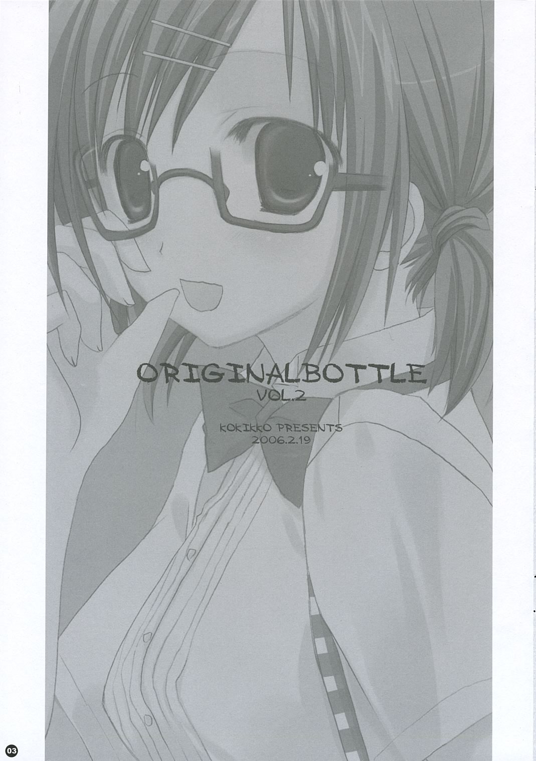 ORIGINAL BOTTLE VOL. 2 page 2 full