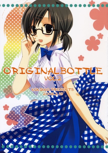 ORIGINAL BOTTLE VOL. 2 cover