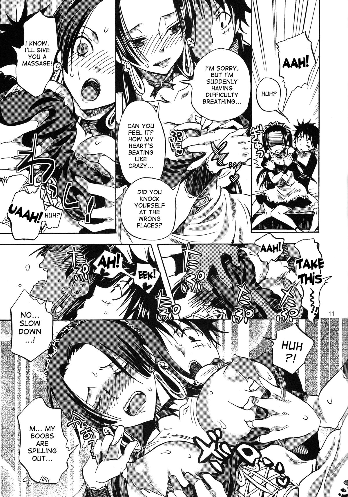 Gohoushi Jotei page 10 full