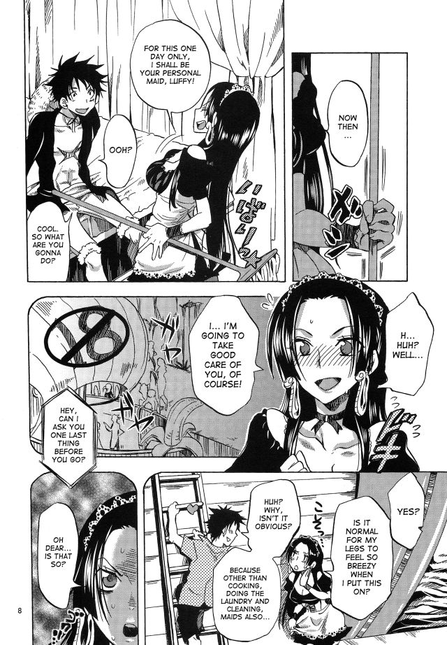 Gohoushi Jotei page 7 full