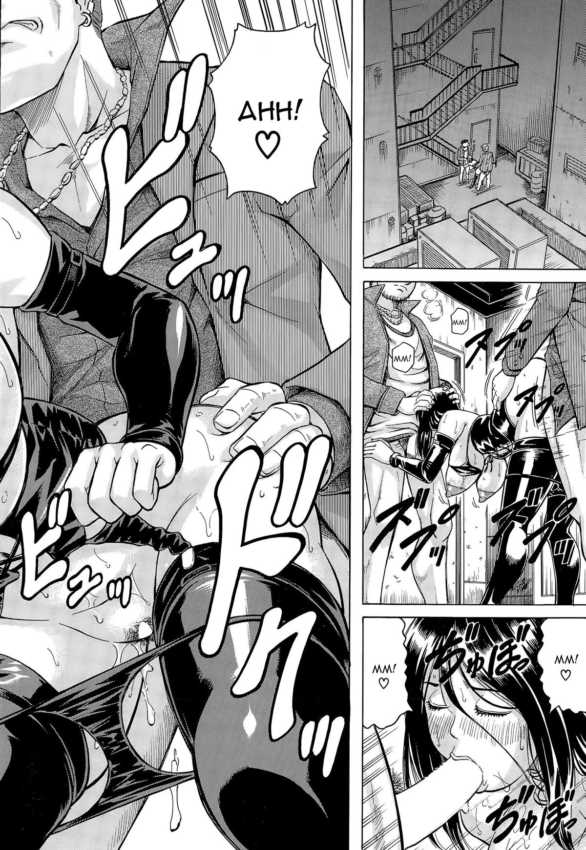 Kanzai Toshi Saishuuwa | Kanzai Toshi Conclusion page 10 full
