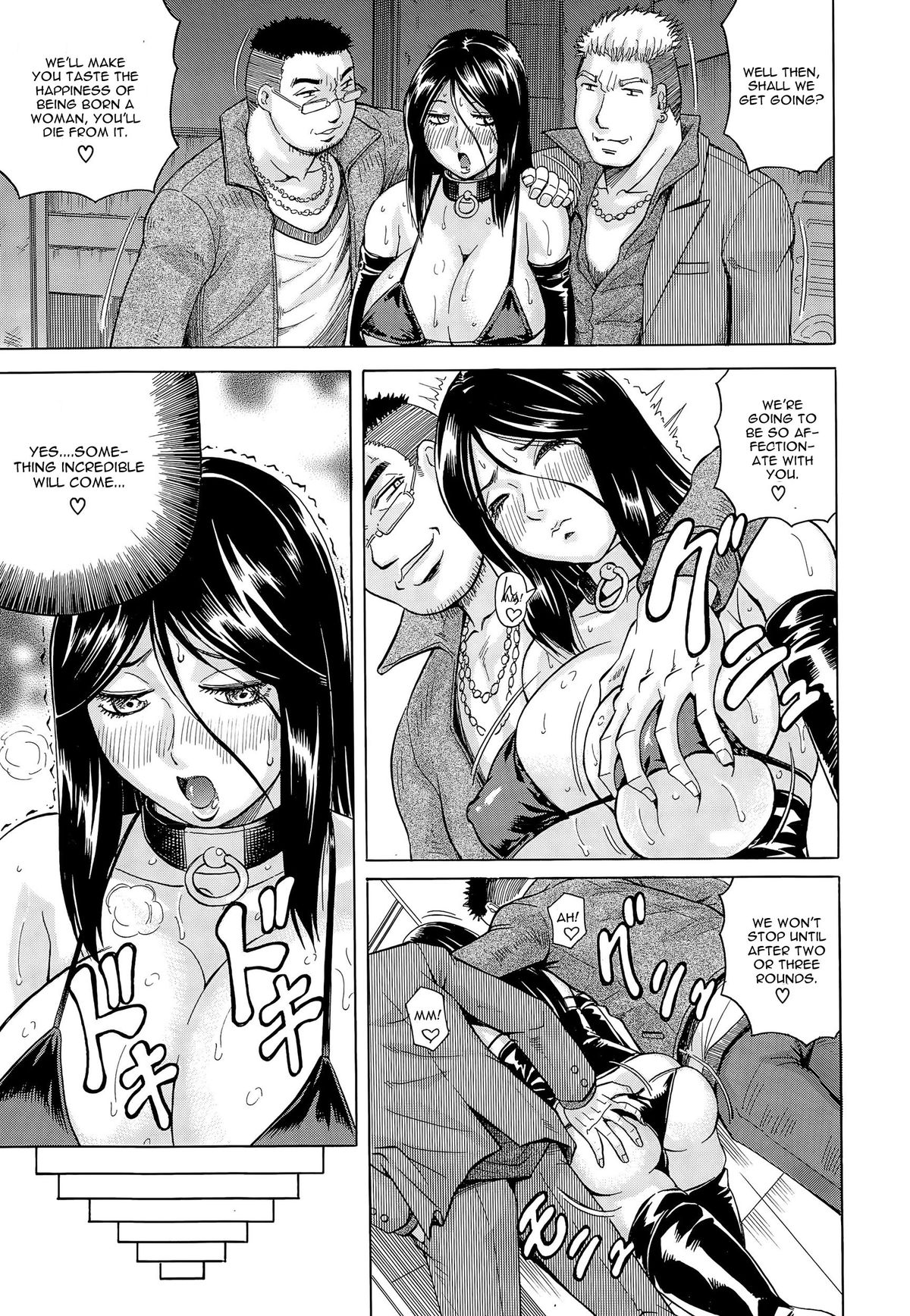 Kanzai Toshi Saishuuwa | Kanzai Toshi Conclusion page 7 full