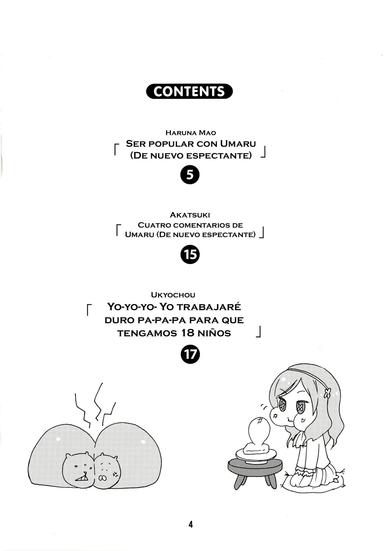 Umarux 2 page 3 full