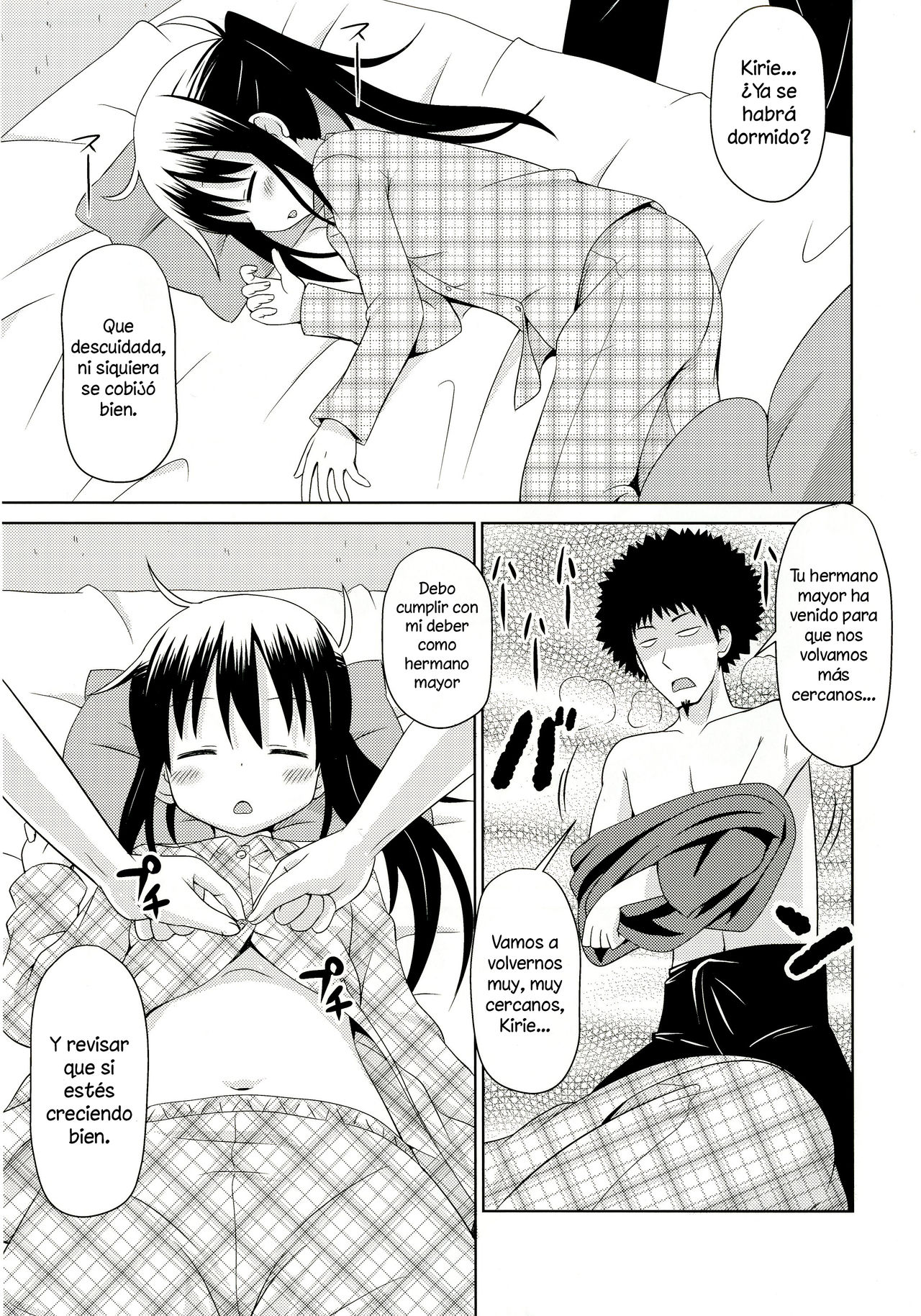 Umarux 2 page 6 full