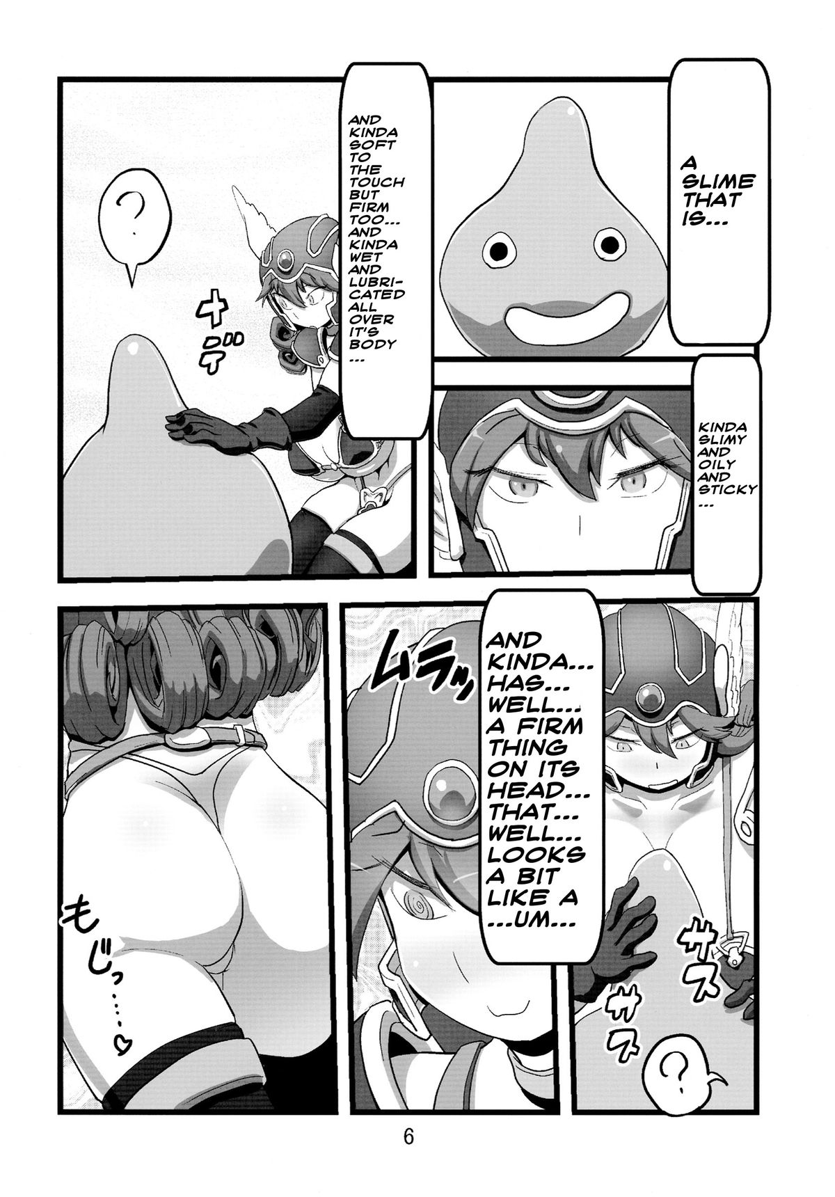 QUEST OF BOOTY page 7 full