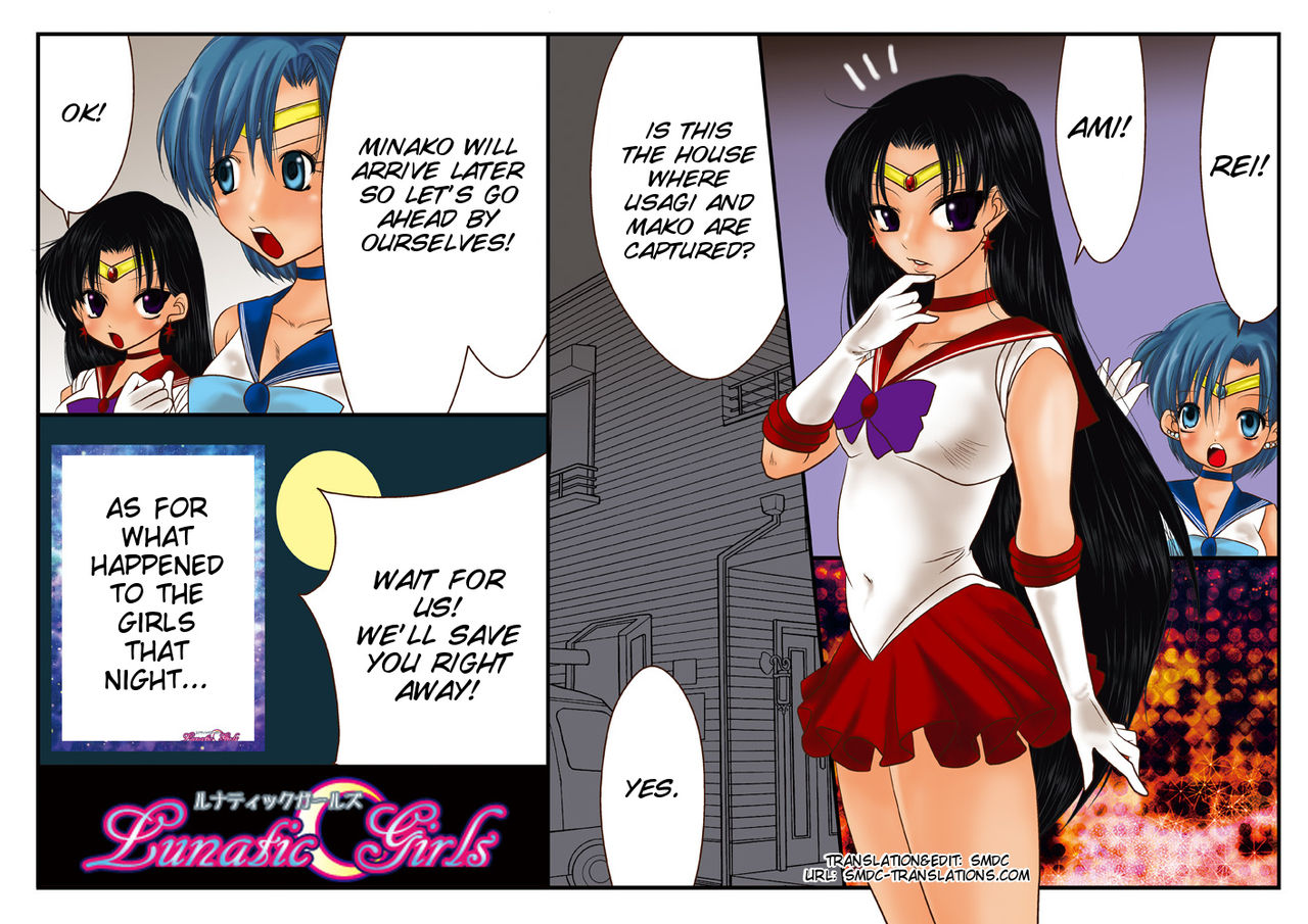 LUNATIC GIRLS page 3 full