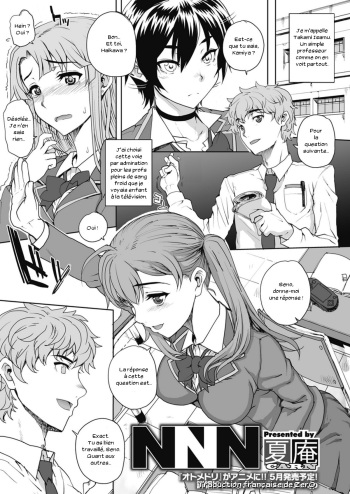 NNN cover