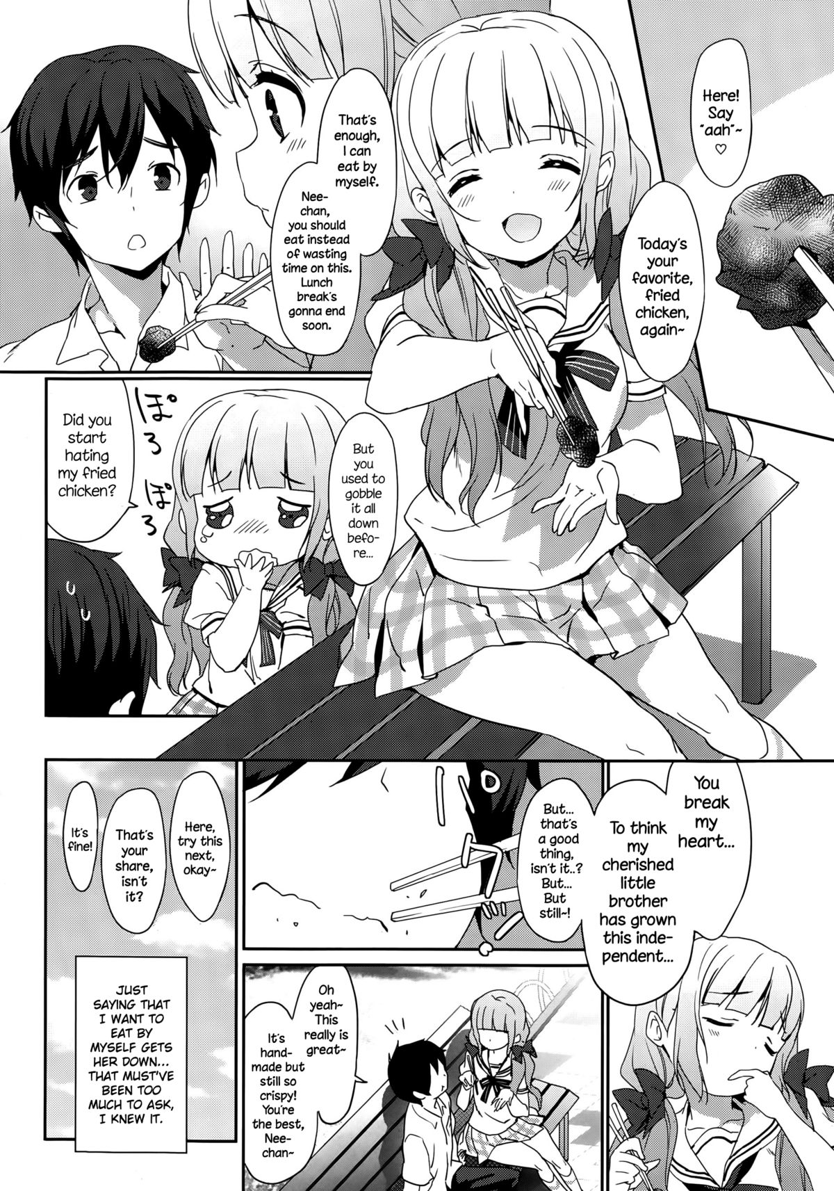 Natsuiro page 6 full