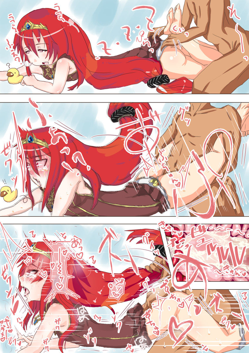 足裏マッサージのはずが・・・その page 10 full