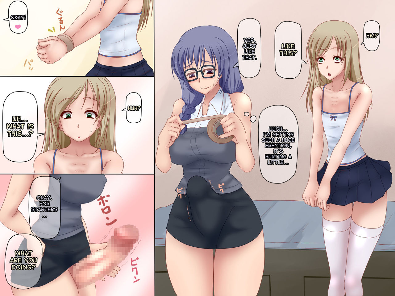 Futanari to Josou page 3 full