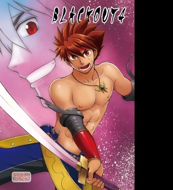 BLACK OUT 4 cover