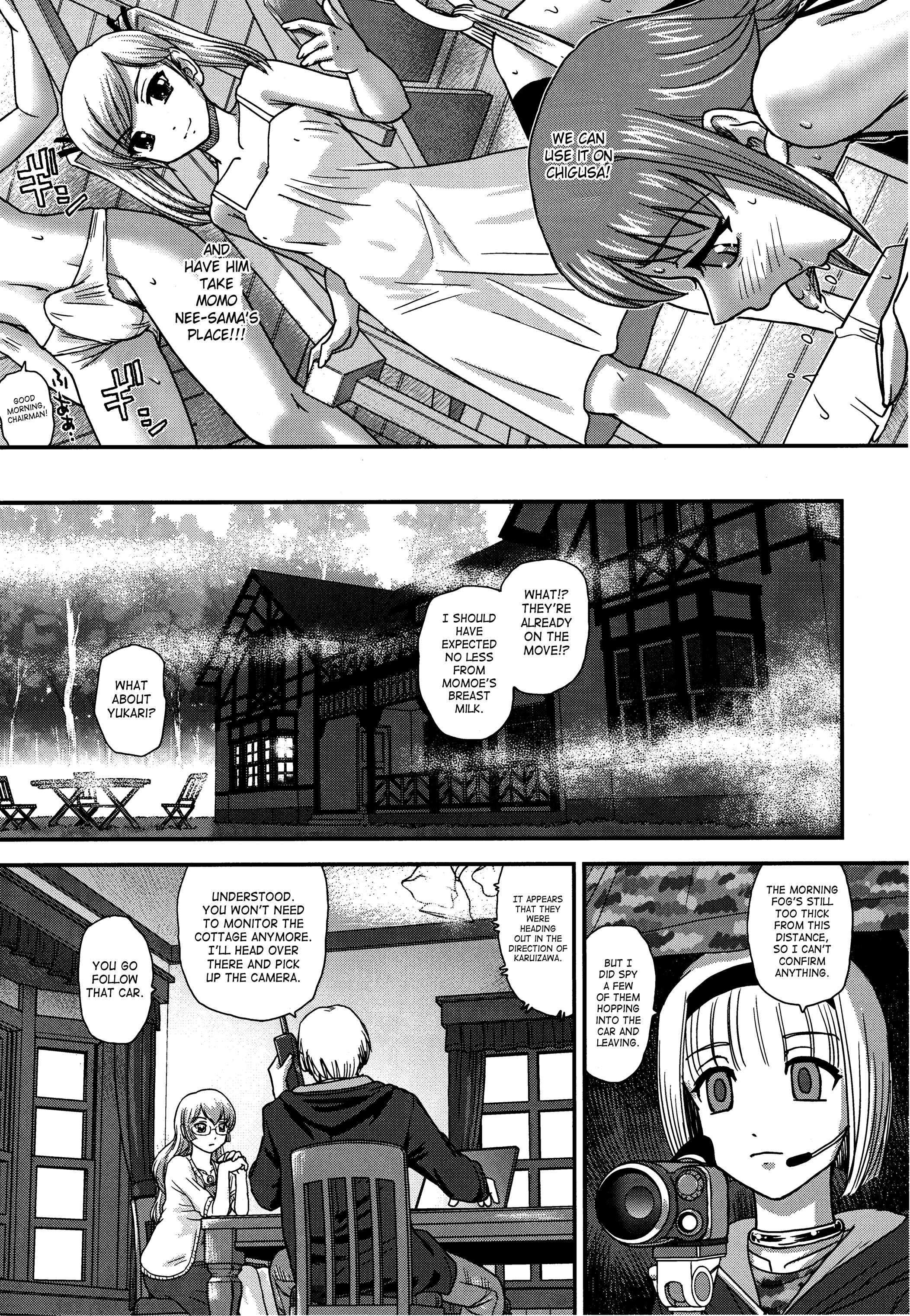 DR:II Ep. 5 ~Yukari no Naka no Aoi~ page 8 full