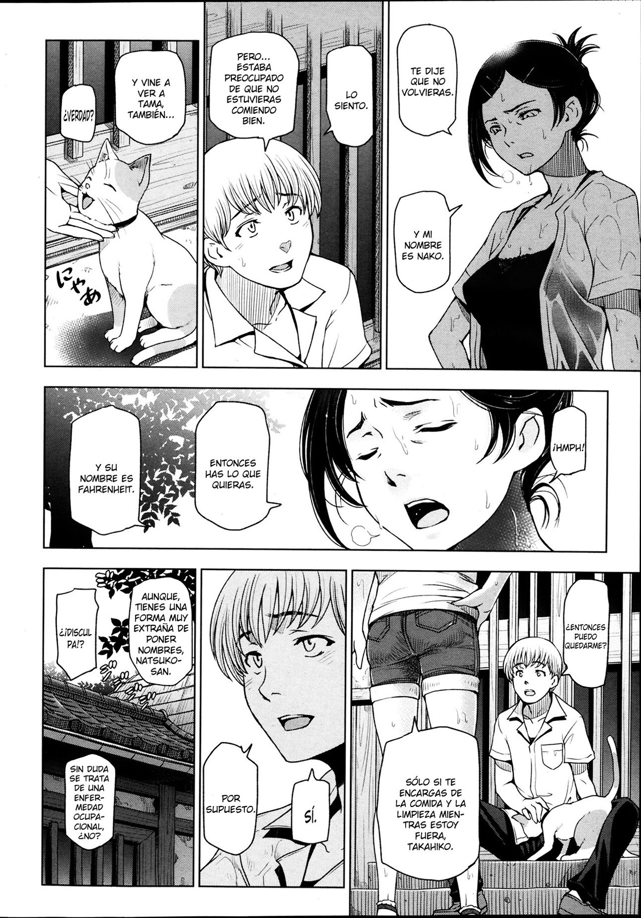 Natsu Jiru + extra page 4 full