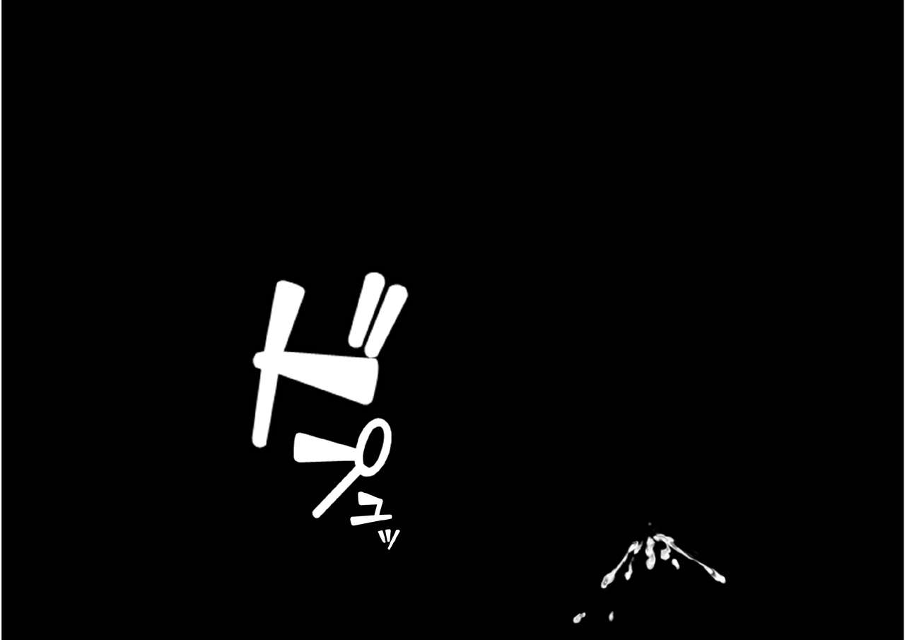 TS to Kimyou na Bouken page 6 full