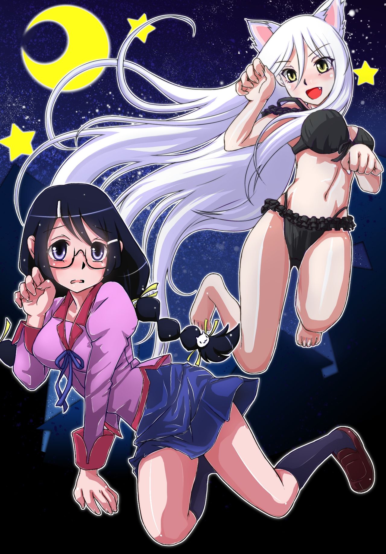 Tsubasa Hanekawa page 3 full