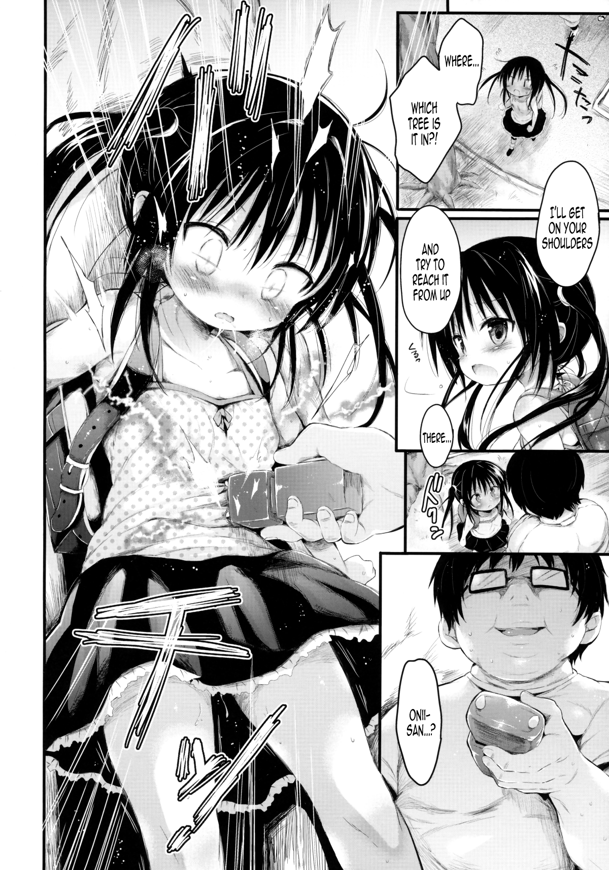 Loli Kotegawa o Suki Houdai Shichau Hon page 5 full