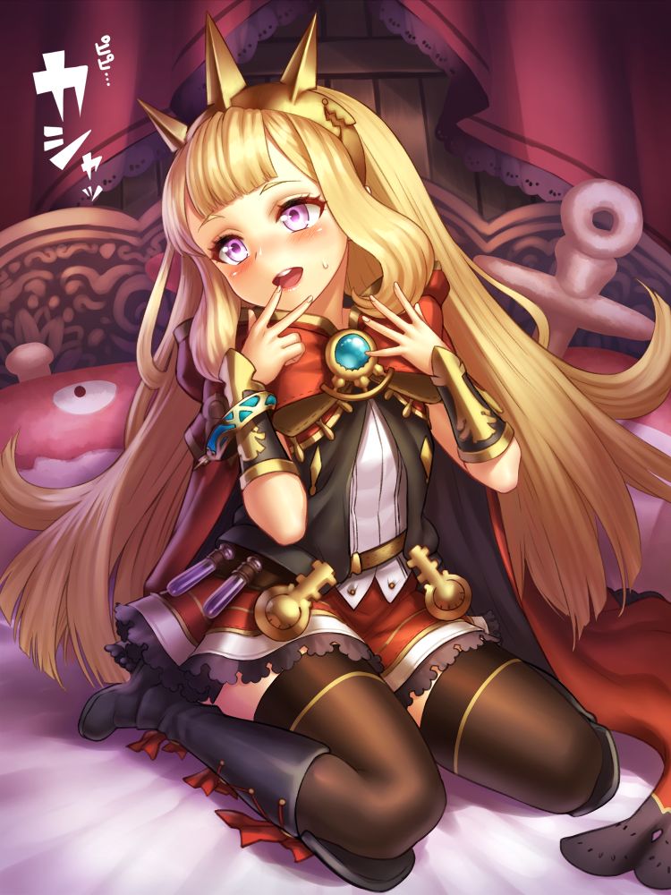 Cagliostro - Granblue Fantasy page 6 full