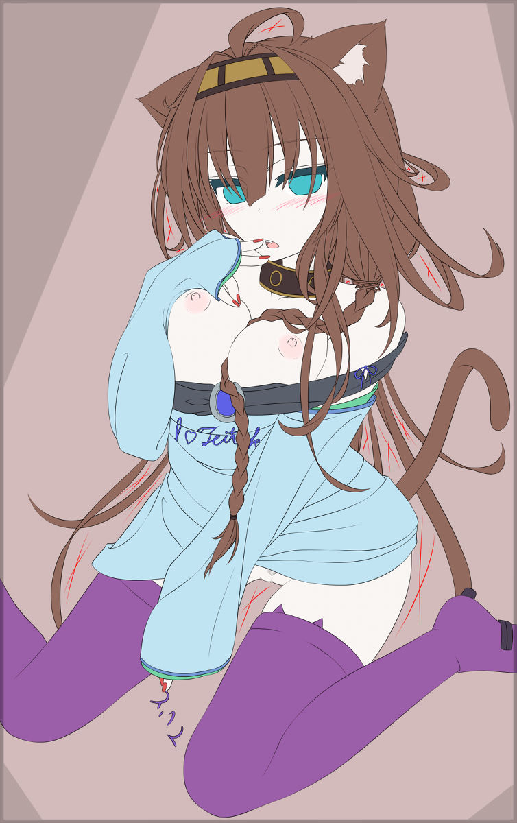 -Artist- Yoye page 4 full