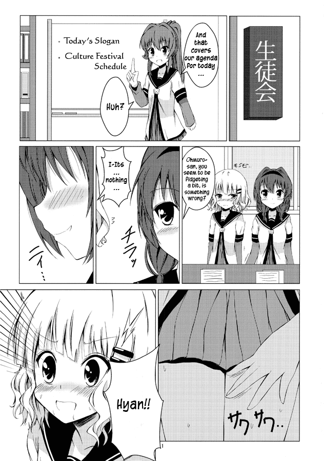 Himasaku Ecchi page 2 full