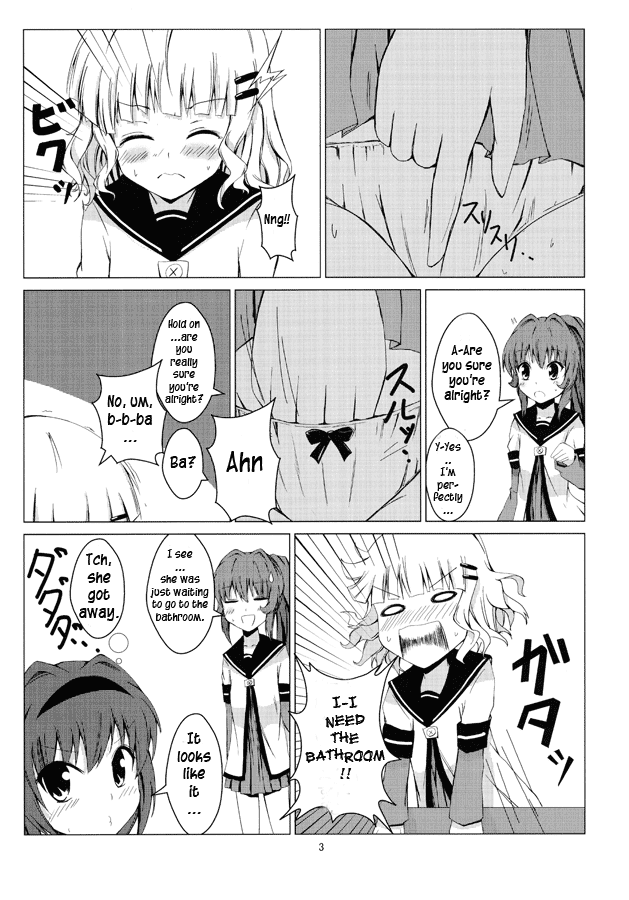 Himasaku Ecchi page 4 full