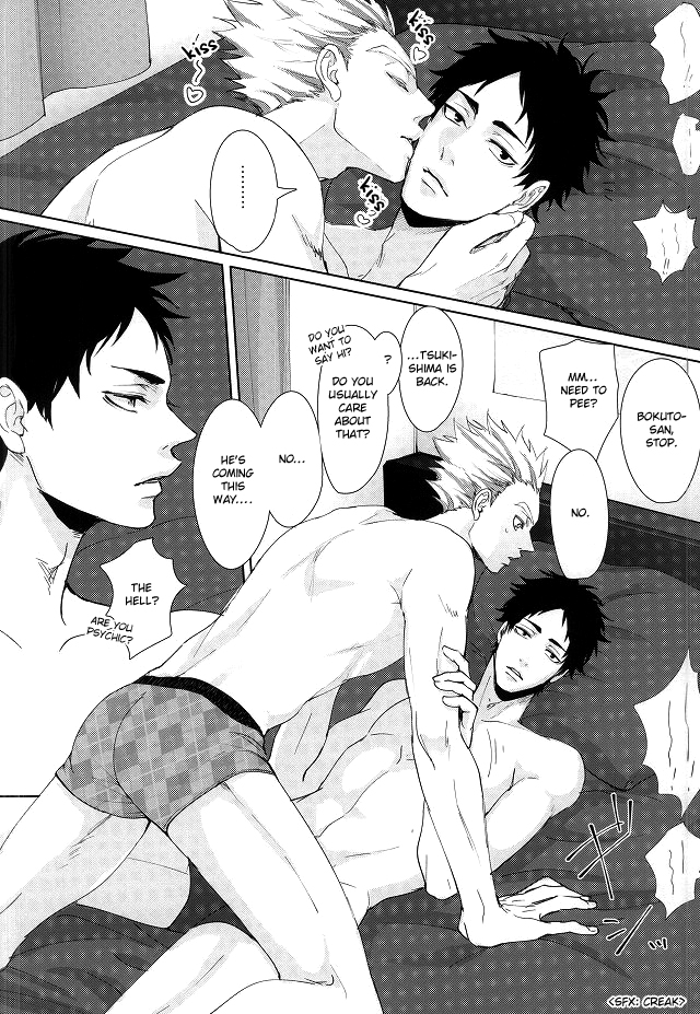 Hito wa Sore o Shitto to Yobu | That's called jealousy page 5 full