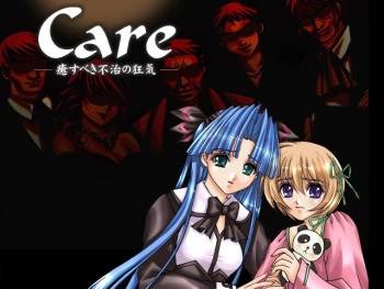 Care ~Iyasubeki Fuji no Kyouki~ cover