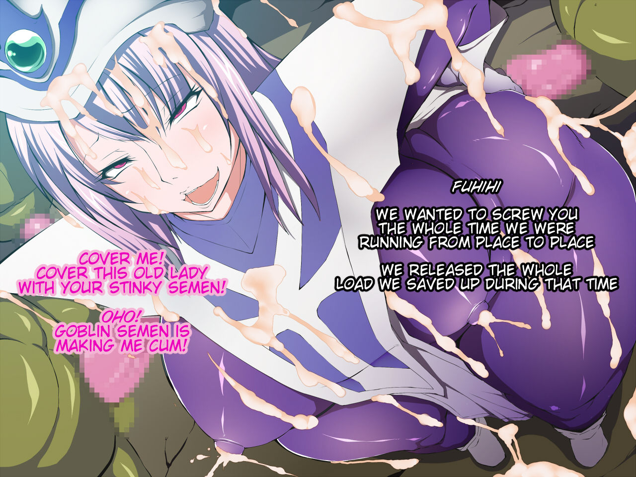 Yu Gi Oh -Majokari- LV3 page 6 full