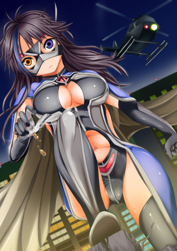 Ameri Kenzaki cover
