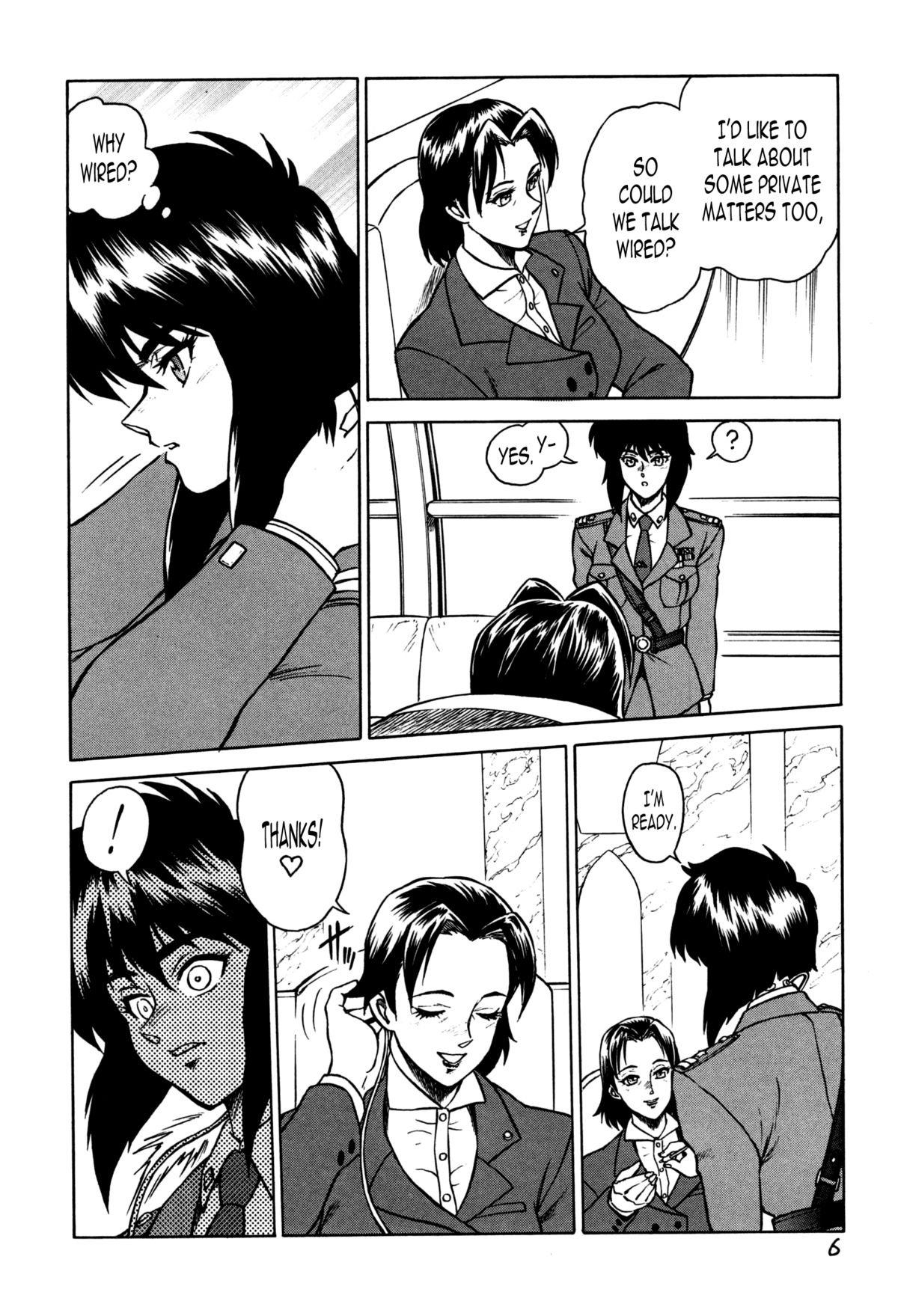 Koukaku G.I.S &amp; S.A.C Hon 4 page 5 full