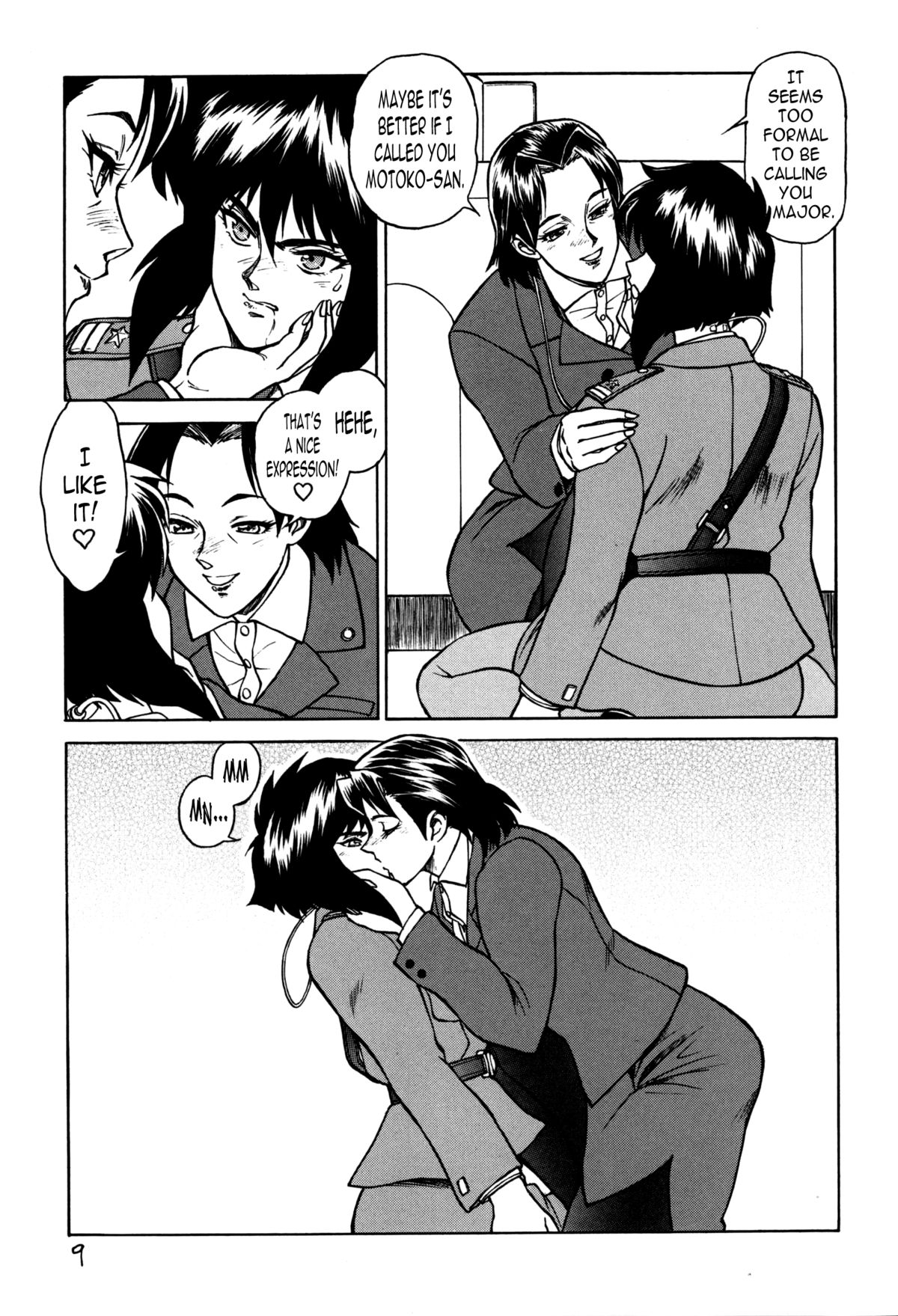 Koukaku G.I.S &amp; S.A.C Hon 4 page 8 full