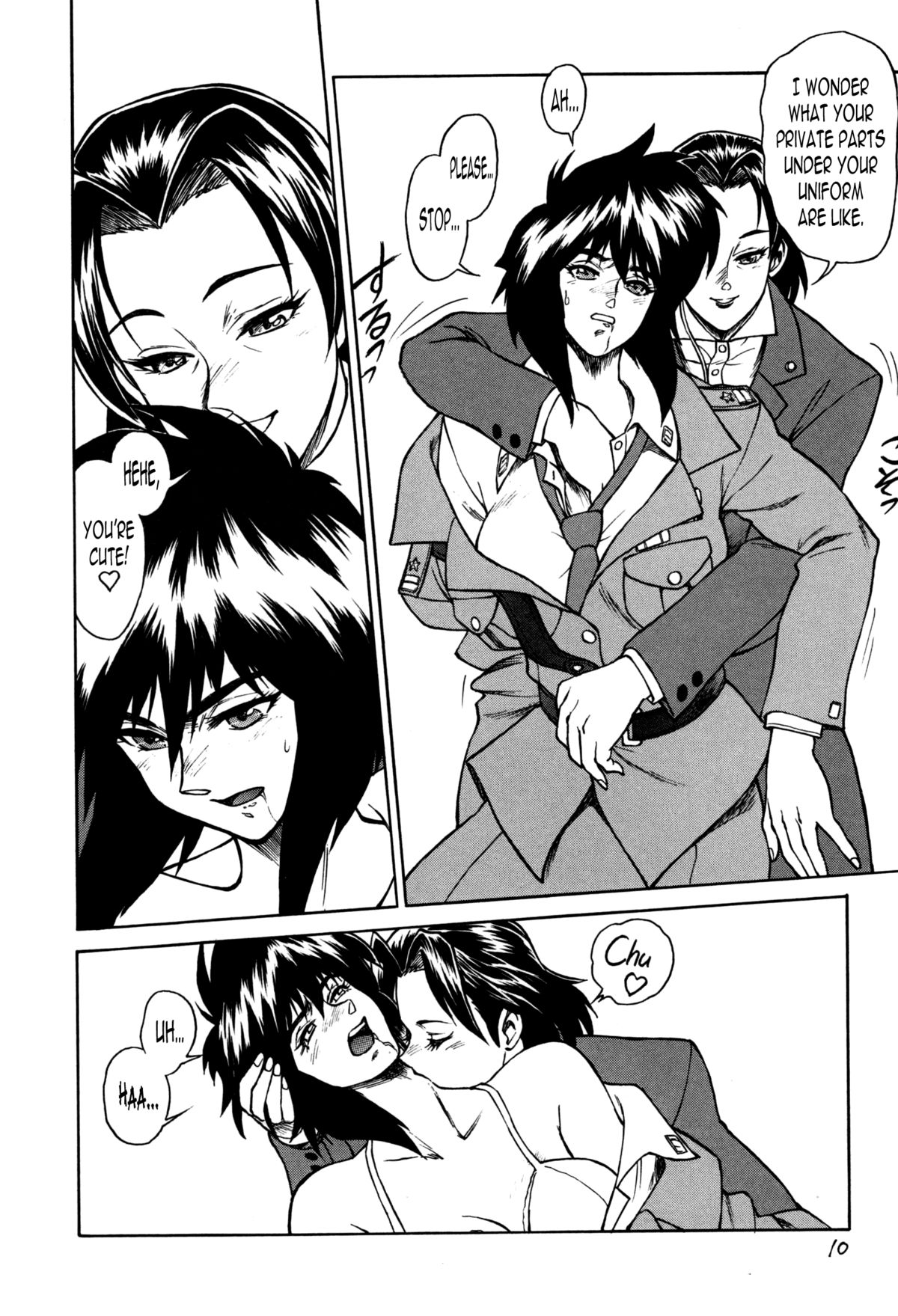 Koukaku G.I.S &amp; S.A.C Hon 4 page 9 full