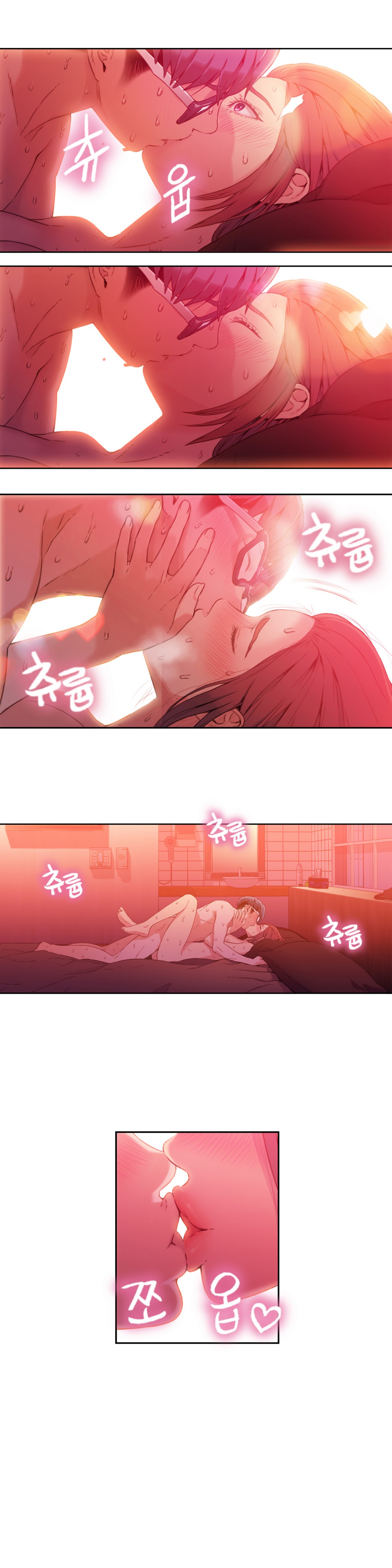 Sweet Guy Chapter 17 page 6 full