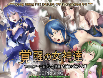 Kakusei no Megami-tachi | Our goddess of arousal cover