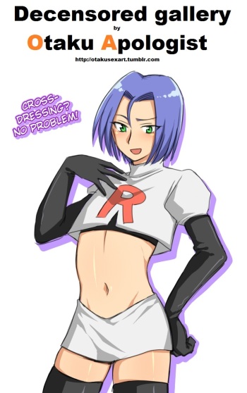Decensored Trap Gallery 28 pics cover