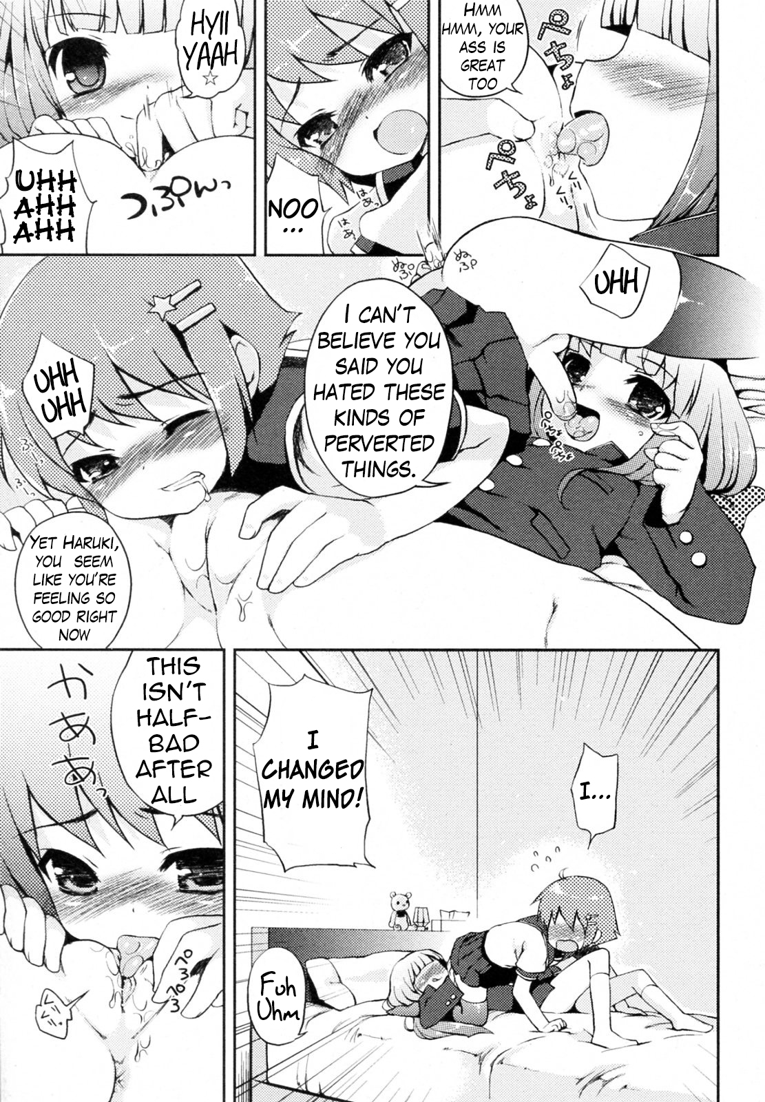 Boku to Kanojo no Hentai Ecchi page 3 full