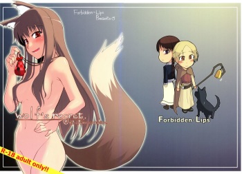 wolf’s regret cover